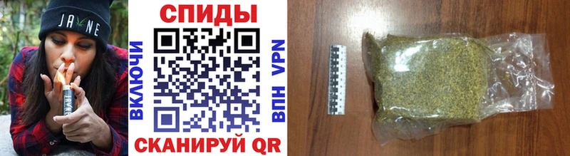Бутират бутандиол Арск