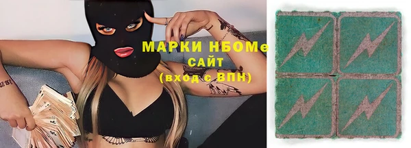 метадон Алзамай