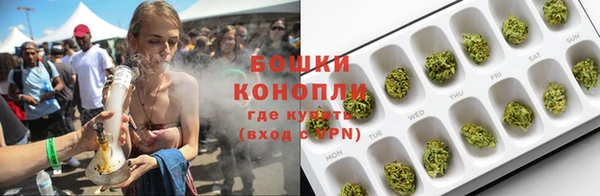 экстази Армянск