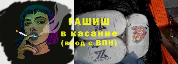 экстази Армянск