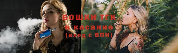 не бодяженный Алексеевка