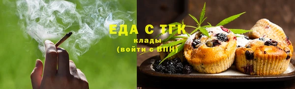 гашишное масло Алексин