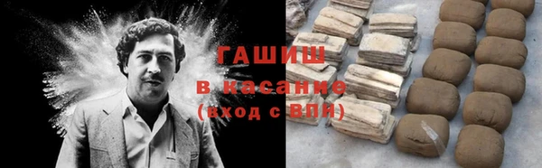 экстази Армянск