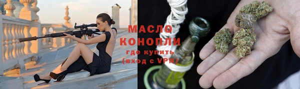 прущий лед Арсеньев
