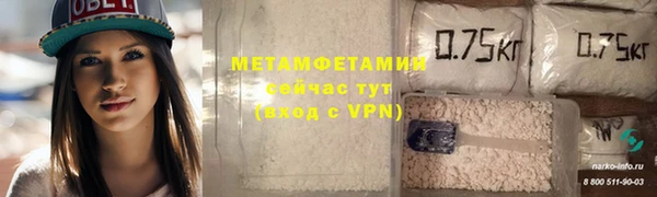 PSILOCYBIN Аркадак