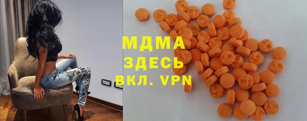 гашишное масло Алексин