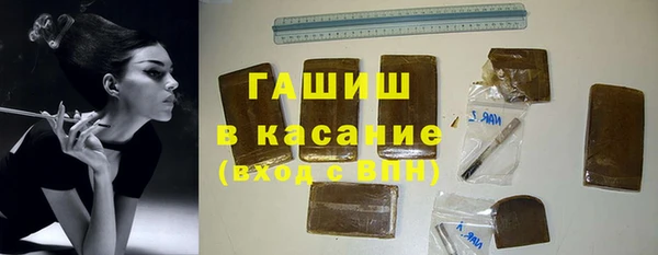 PSILOCYBIN Аркадак