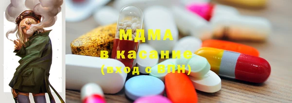 не бодяженный Алексеевка