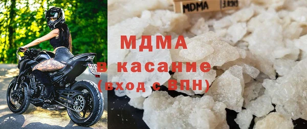 экстази Армянск