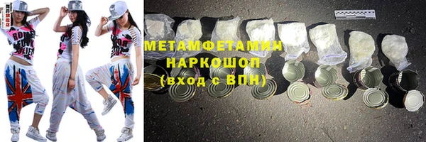 не бодяженный Алексеевка