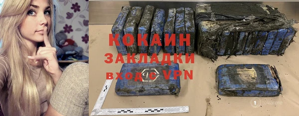 прущий лед Арсеньев