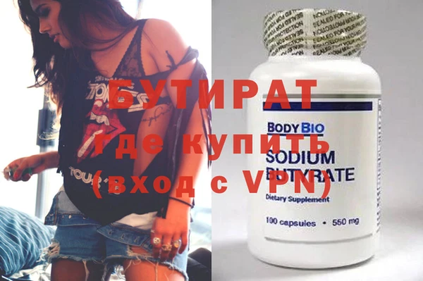 метадон Алзамай