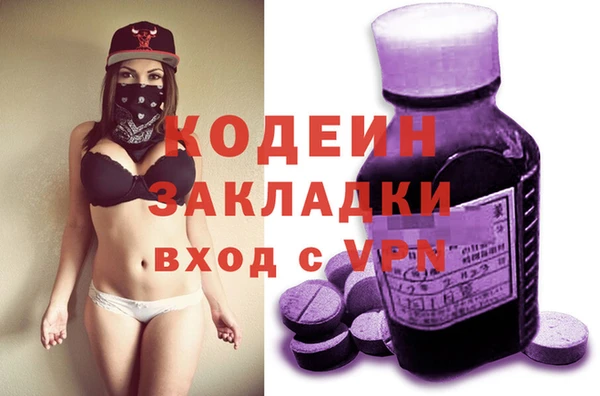 метадон Алзамай
