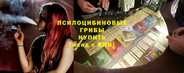 не бодяженный Алексеевка