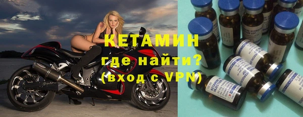 метадон Алзамай