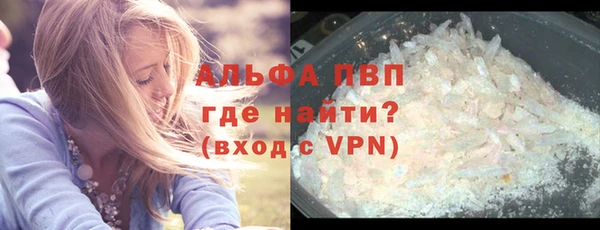 экстази Армянск